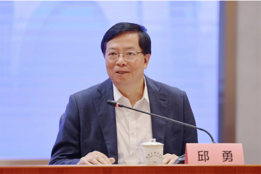 最高检“检察实务专家进校园”走进清华大学活动启动3 最高检“检察实务专家进校园”走进清华大学活动启动3