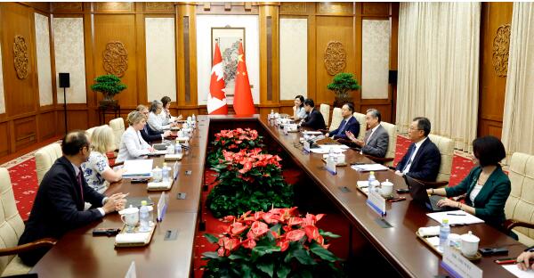 王毅同加拿大外长乔利会谈2 王毅同加拿大外长乔利会谈2
